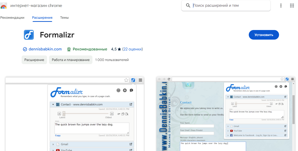 Речі, які найбільше дратують в інтернеті: як їх позбутися